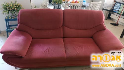 ספה