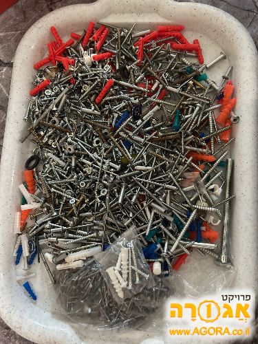 ברגים ומסמרים שונים