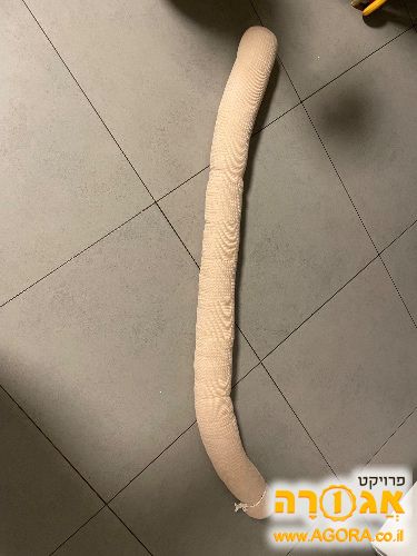 נחשוש