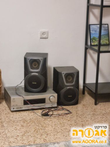 רמקולים ומגבר