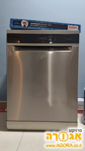 מדיח כלים whirlpool