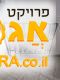 סורגים לחלון ממד