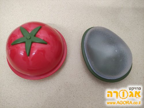 קופסאות לאחסון חצי עגבנייה ואבוקדו במקרר