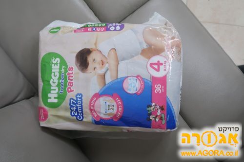 תחתוני טיטול