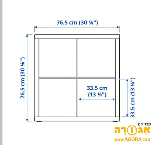 כוורת