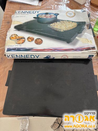 פלטת שבת גדולה