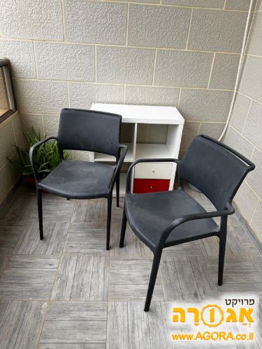 כיסא גן