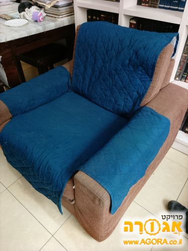 כורסא