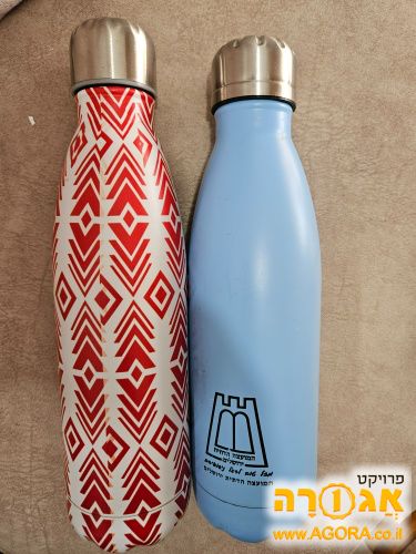 2 בקבוקי תרמי