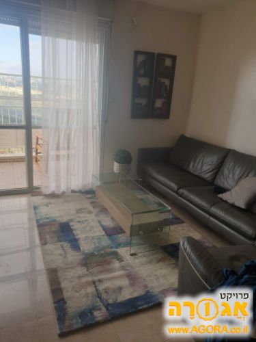 שטיח