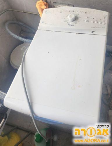 מכונת כביסה