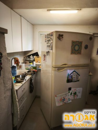 מקרר