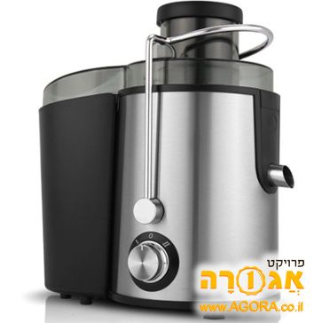 מסחטת גזר