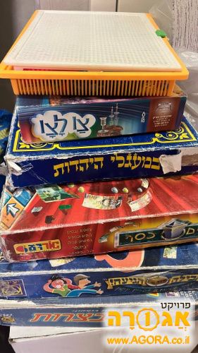 משחקי ילדים