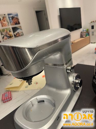 מיקסר סאוטר