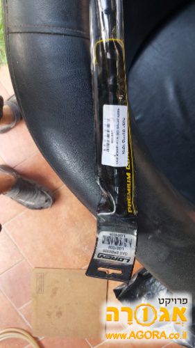 בולם דלת אחורית יונדאי I30