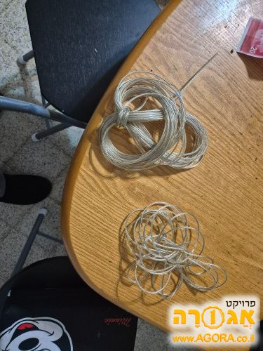 חוט ברזל לכביסה