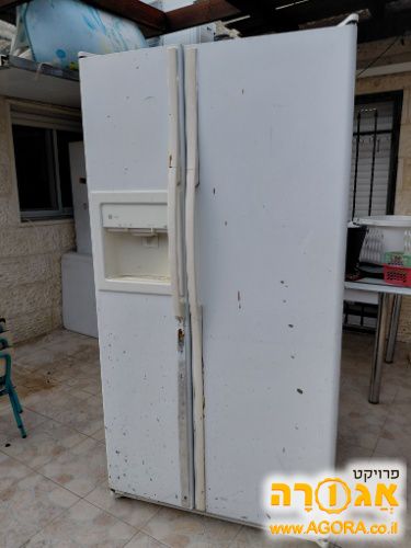 מקרר