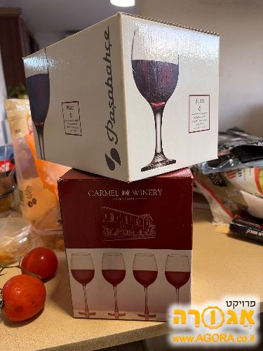 גביעי זכוכית