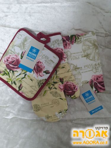 מגבת.כפפה.תחתית.בד