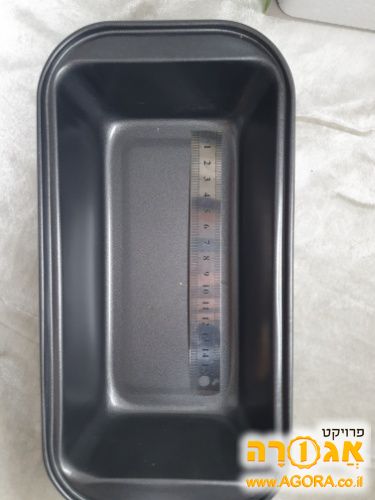 תבנית קטנה אולי ללחם