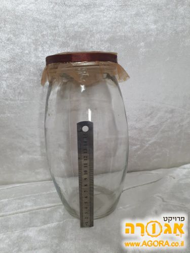 צנצנת גדולה