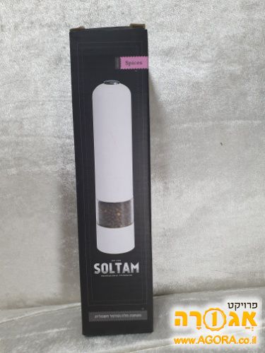 מטחנת פלפל