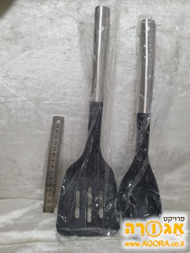 כלי ששת.2 חלקים