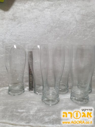 שש כוסות גבוהות