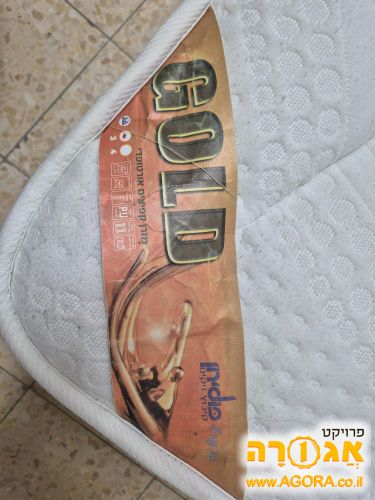 מזרן יחיד