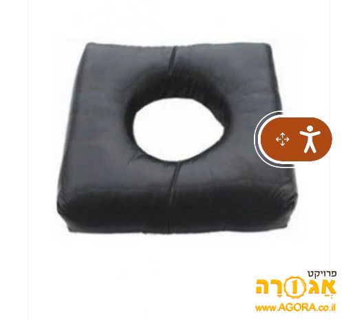 כרית לפצעי לחץ