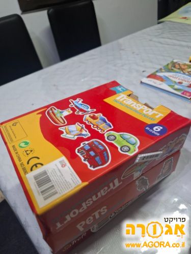צעצועים