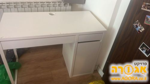 שולחן עבודה איקאה