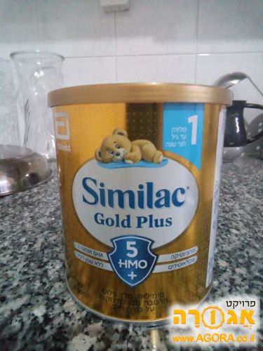 סימילאק