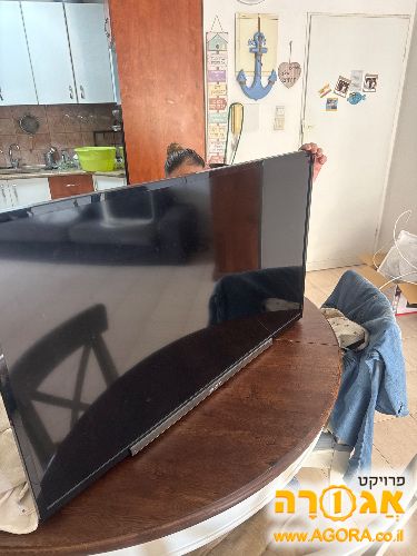 טלויזיה
