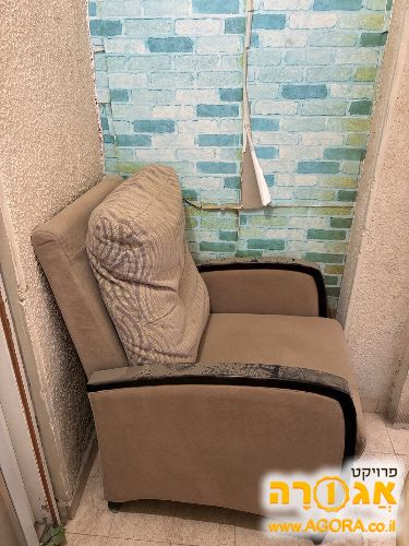 כורסה נפתחת