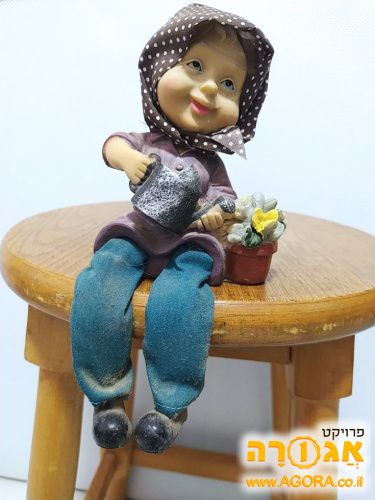 בובה חמודה