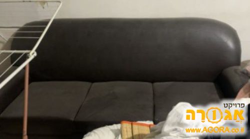 ספה למרפשת