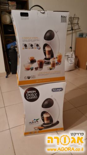 מכונת קפה