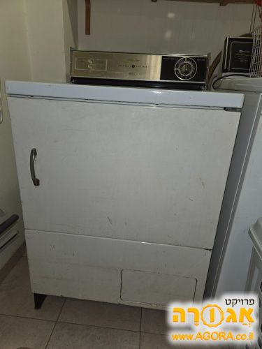 מייבש כביסה על גז