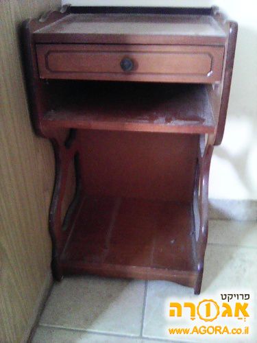 שידה