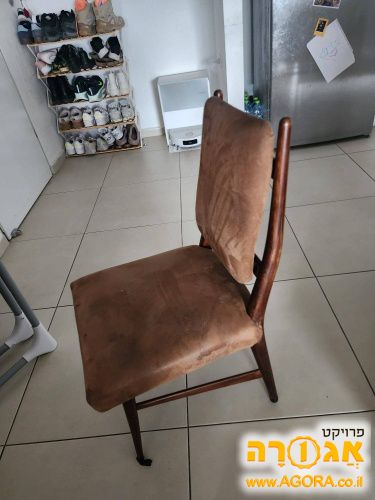 שולחן אוכל