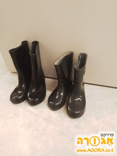 מגפים לילדים