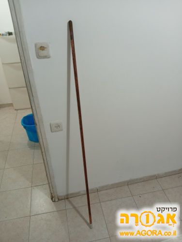 מוט הארקה