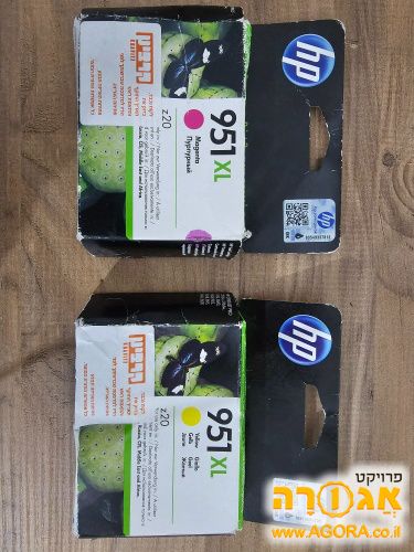 דיו למדפסת