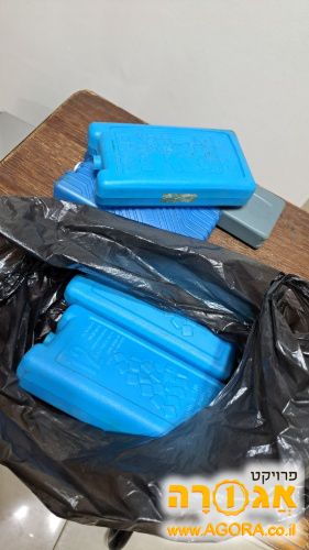מיכלים הקפאה לציידנית