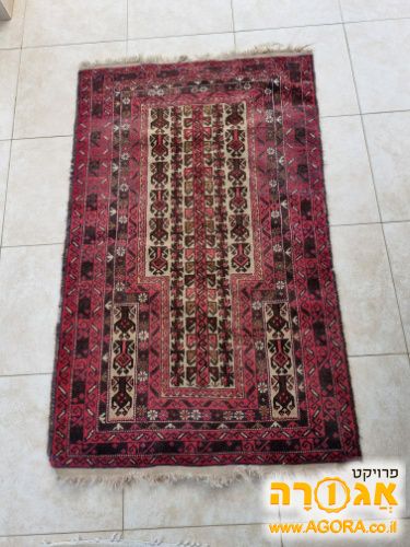 שטיחים