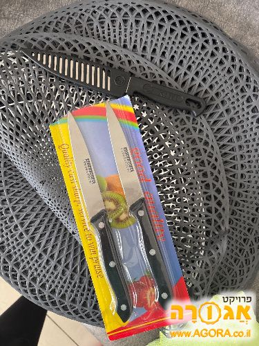 סכינים חדשים