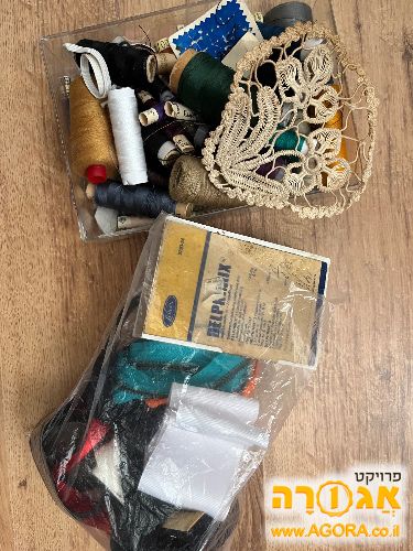 דברי תפירה