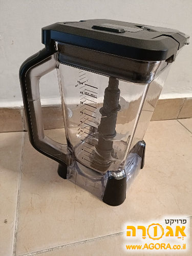 מתקן עירבול לנינג'ה